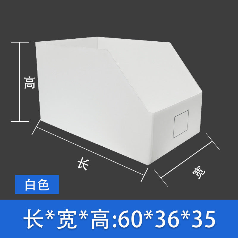 Shelf Oblique Carton Storage Box Multifunctional Classification E-commerce Warehouse Parts Material Wear-resistant Hollow Board Warehouse Box
