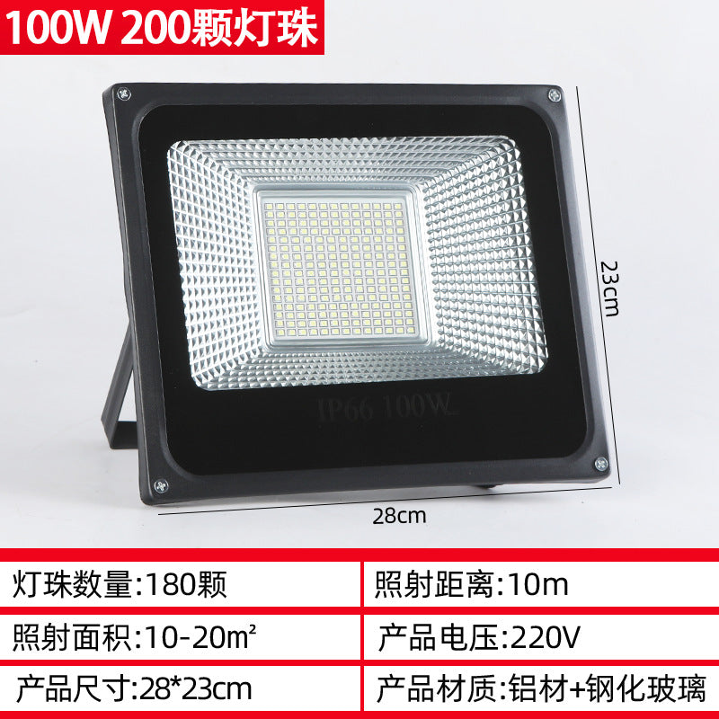 LED floodlight, outdoor low-voltage patch floodlight, waterproof high-power lighting, square ultra-thin projection light