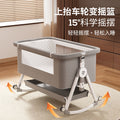 Foldable movable adjustable height crib newborn portable baby bed patchwork bed multifunctional baby bed