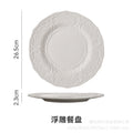 Embossed white retro western dinner plate, french steak plate, creative snack & dessert ceramic plate, cake plate