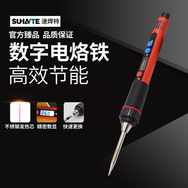 Electric Soldering Iron Mobile Phone Repair Kit 5v-USB Tool PX988U Small Mini Portable Outdoor Soldering Iron