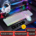 Silver sculpt kms00 illuminated keyboard, mouse, and headset 3-4 piece set - usb wired gaming mechanical feel computer pad