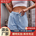 Fashion cross-border foreign trade  new elastic waist drawstring casual high waist  raw edge denim shorts women's trendy
