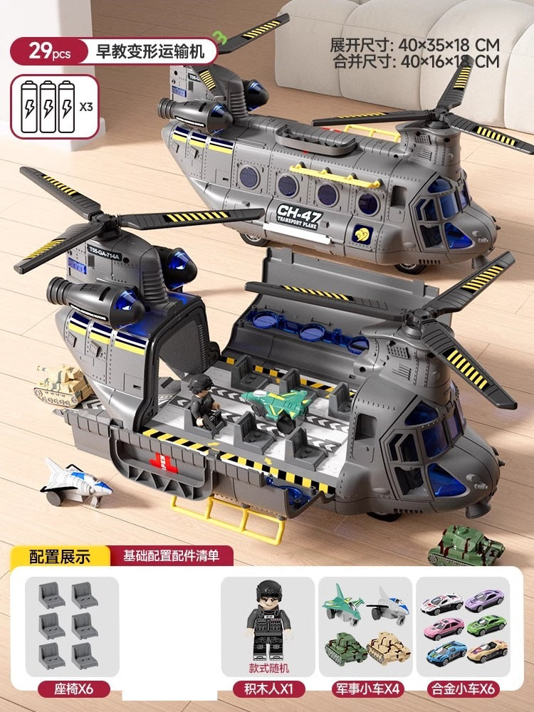Extra-large helicopter military transport plane early education story machine children's alloy inertia car boy's toy