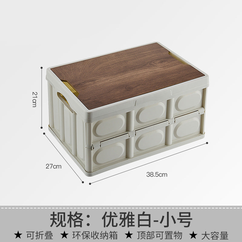 Foldable storage box plastic storage box clothes storage miscellaneous storage box car trunk wooden box with lid