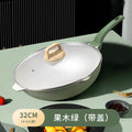 Stripes non-stick frying pan for home cooking pot multi-function gas stove neutral cooking pot wooden handle deep bottom pot