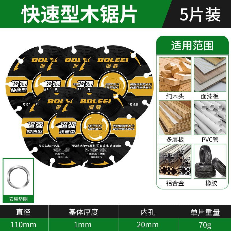 New woodworking saw blade 4inch - alloy cutting disc for pvc, plastic, aluminum, and solid wood - specifically designed for electric saws, angle grinders, and cutting machines