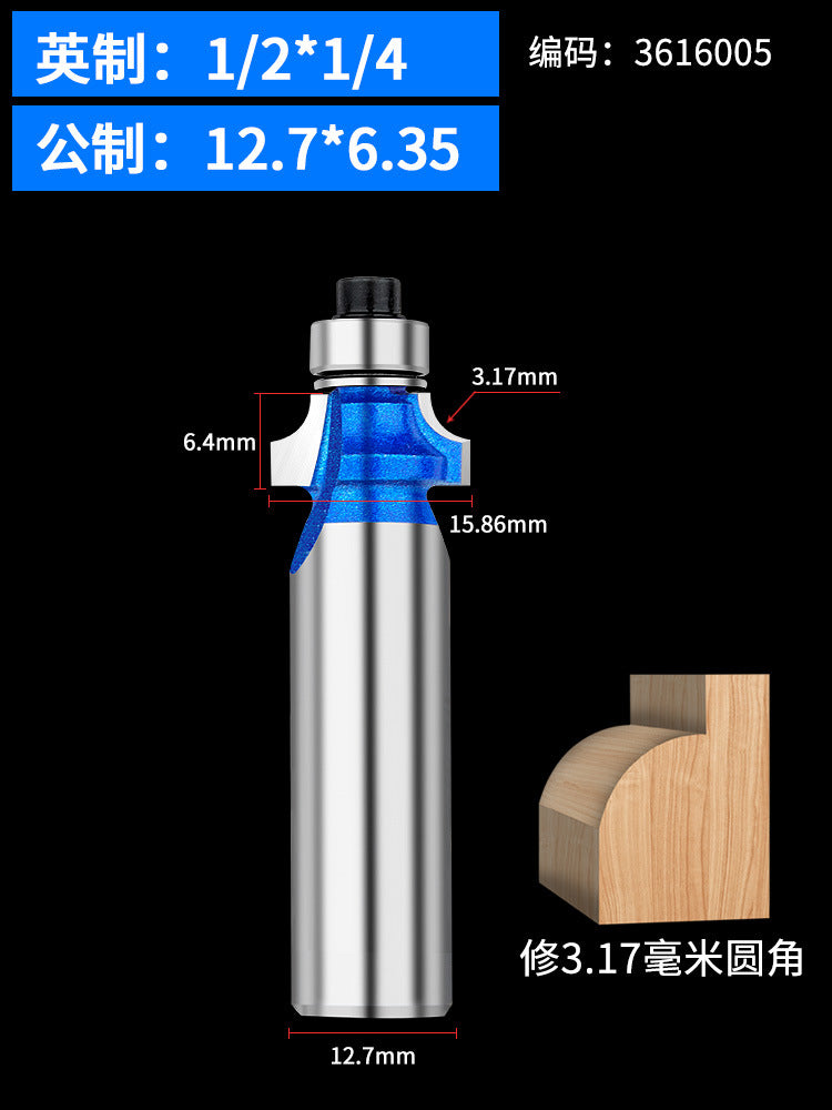 Rounded Knife Woodworking Trimming Semicircular Edge Arc Trimming Machine Burr Edge Bakelite Milling and Grooving R Chamfering Engraving Machine Gong Knife