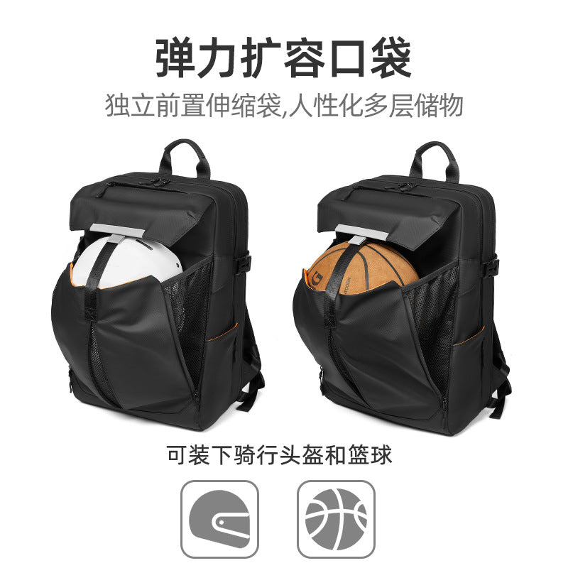 Basketball backpack large capacity multi-functional dry and wet separation leisure travel bag athlete anti-splashing training backpack