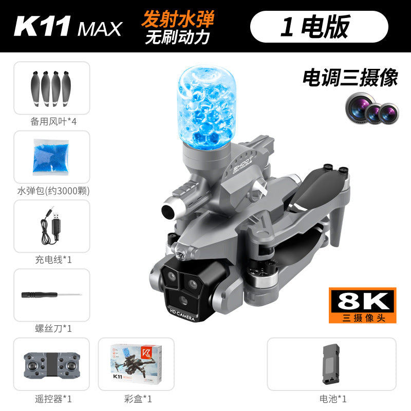K11max drone - water bomb launching brushless quadcopter - hd aerial photography, long-endurance remote control aircraft toy
