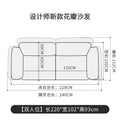Petal sofa italian normcore fabric curved sofa large and small high-end special shaped creative sofa