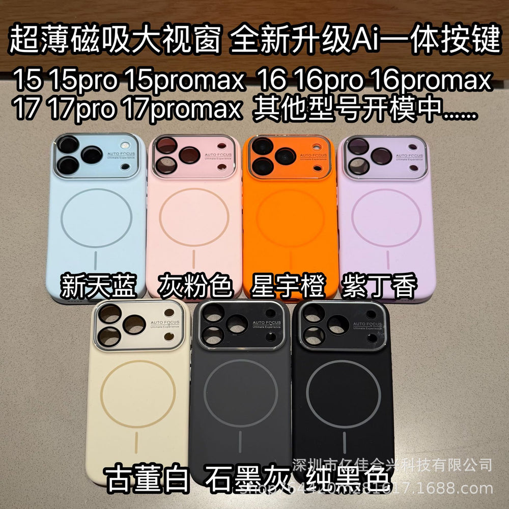 Instantly transform your phone with this ultra-thin, liquid silicone magnetic case featuring 17 large viewing windows. compatible with iphone 16 and iphone 15, offering superior protection