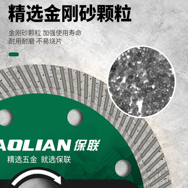Angle grinder cutting disc stainless steel grinding wheel metal saw blade collection track special sand wheel grinding and cutting porcelain king
