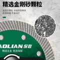 Angle grinder cutting disc stainless steel grinding wheel metal saw blade collection track special sand wheel grinding and cutting porcelain king