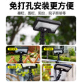 Solar outdoor lights for home, 2025 new clip-on garden lights, waterproof and ultra-bright sensor wall lights for indoor and rural use
