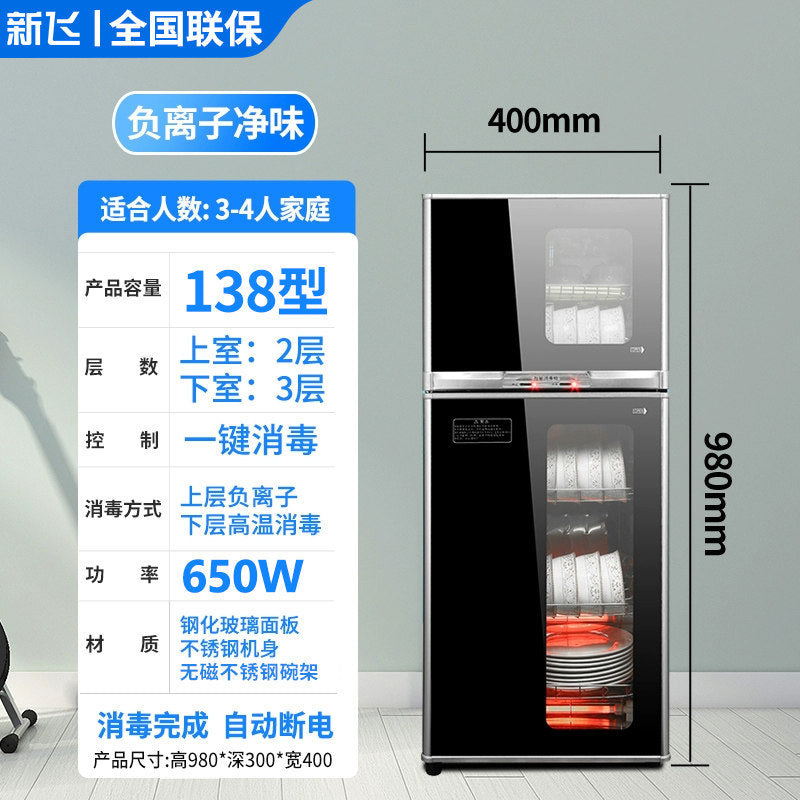 Xinfei free drain disinfection cabinet for home small vertical desktop stainless steel kitchen commercial dishes and dishes disinfection cabinet
