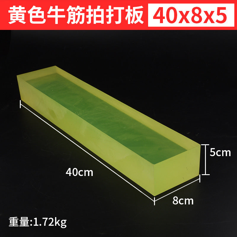 Rubber tapping board ceramic tile laying handy gadget leveling floor tile installation tool rubber tapping board beef tendon rubber plate