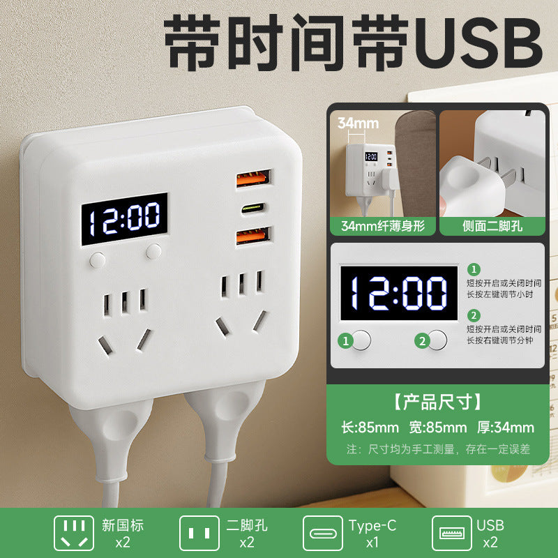 Digital display clock converter socket 86 type household one-to-multiple mobile phone charging strip panel wireless expansion