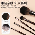 Wooden handle makeup brush set - cangzhou makeup brushes: blush brush, wool brush, powder brush, foundation brush, eyeshadow brush, and other makeup brushes