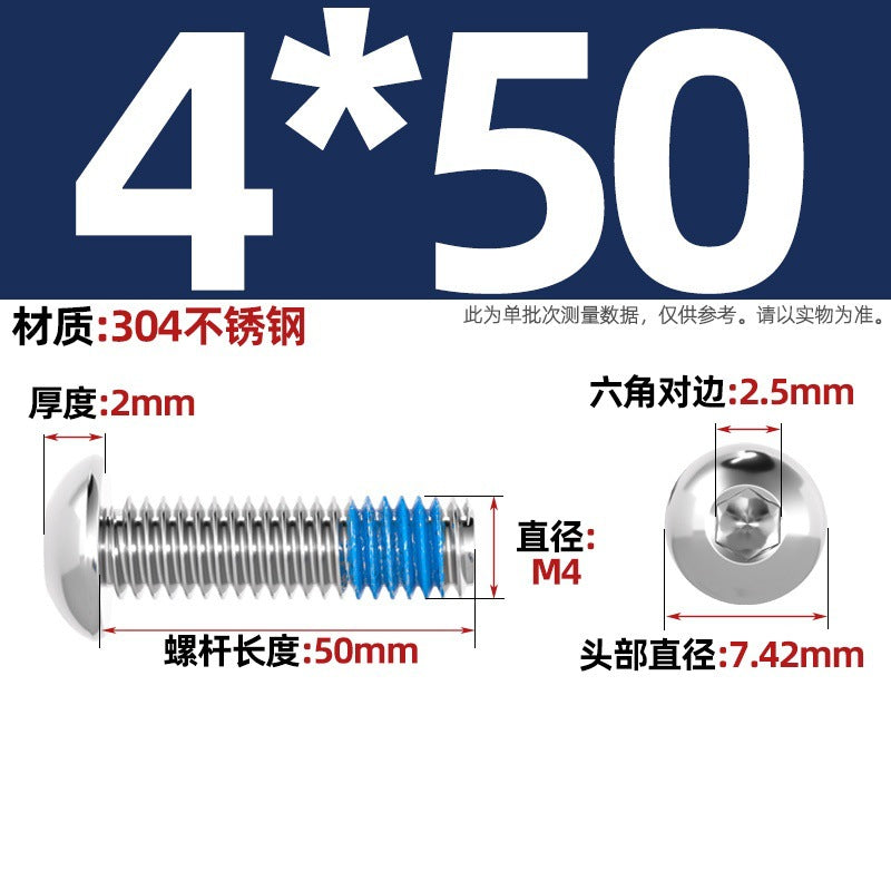 304 stainless steel round head hexagonal dispensing screw glued anti-loosening and non-slip resistant screw M2M3M4M5-M12