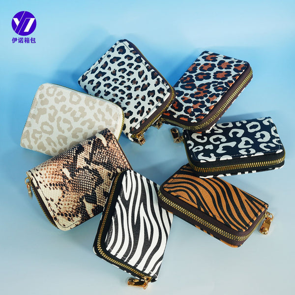 Personalized leopard print card bag, multi-functional change bag, organ-style small and exquisite large-capacity card holder, credit card holder.