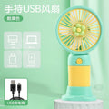 Handheld mini fan - portable, rechargeable, usb powered, silent desktop fan for office, student dorm, and travel