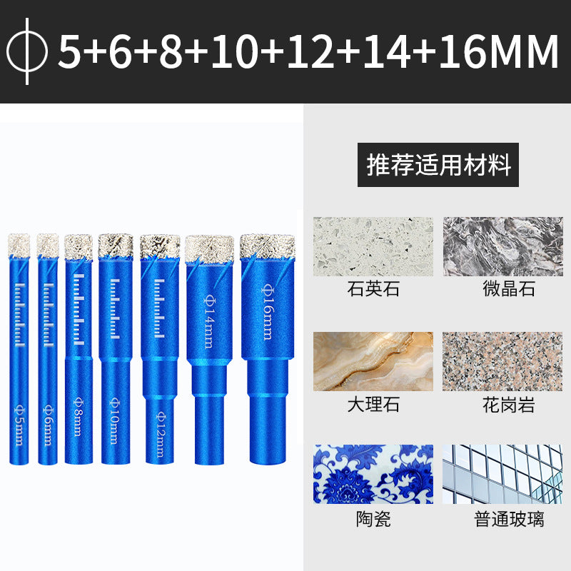 Brazed glass hole opener Tile drill bit Marble special hole punch Vitrified brick household dry drilling