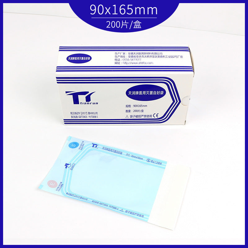200 pieces/box Sterilization self-sealing bag Disposable sterilization Paper plastic bag Self-adhesive disinfection bag Oral instrument sealed bag