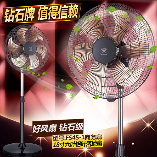 Wholesale genuine diamond brand 18 inch commercial fan industrial floor fan high power shaking head electric fan household electric fan factory