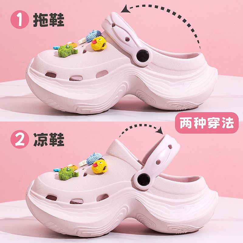 Women's clogs - 2025 summer new fashion, anti-slip, breathable, soft sole, odor-resistant, thick sole, height increasing sandals for outdoor wear
