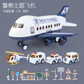 Dark blue police aircraft [4 alloy cars + 12 road signs] gift box/rechargeable version