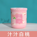 Round leaf aromatherapy-juicy white peach