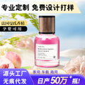 Car aromatherapy car accessories ornaments creative car perfume car deodorant car perfume car aromatherapy cross-border