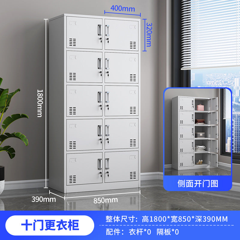 Employee locker factory four-door six-door shoe dormitory locker bathroom changing wardrobe with lock 24-door iron cabinet