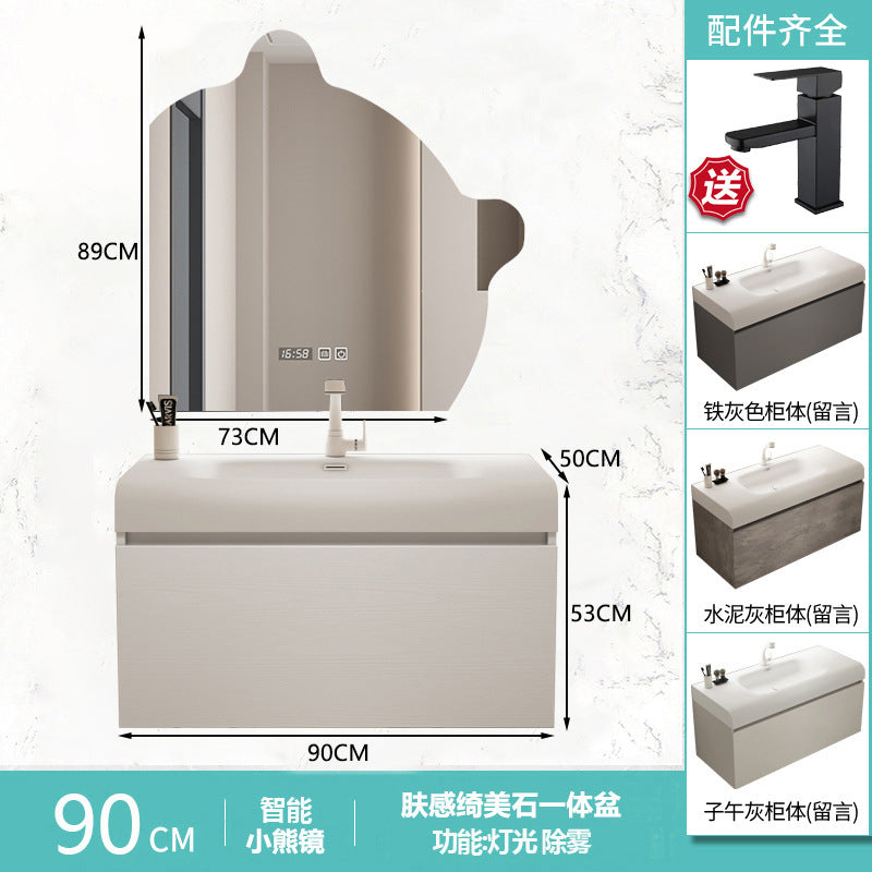 Qimeishi arc integrated basin wash basin bathroom cabinet combination bathroom washstand washbasin simple basin cabinet