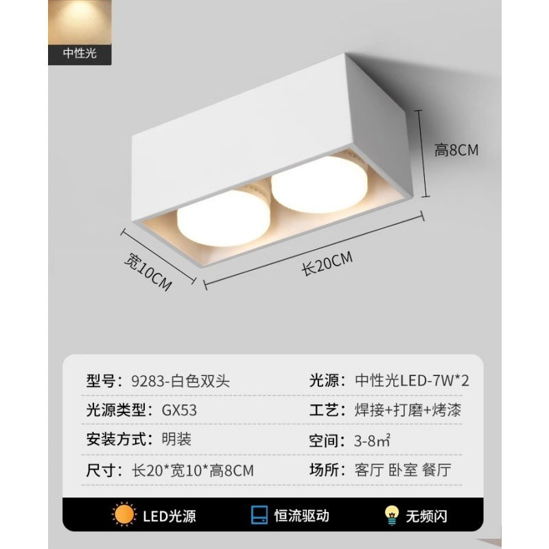 Surface downlight smart no main light living room lighting dare light led spotlight aisle entrance bedroom light 1