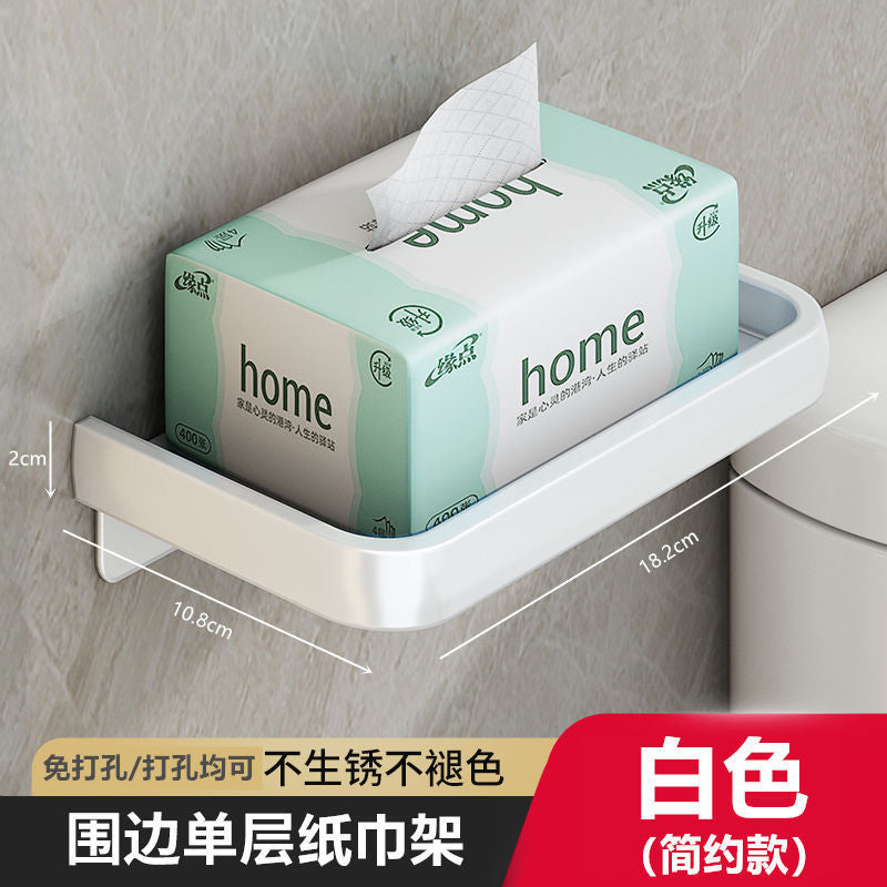 Bathroom tissue box wall-mounted toilet paper holder, punch-free waterproof toilet paper dispenser, restroom roll paper holder