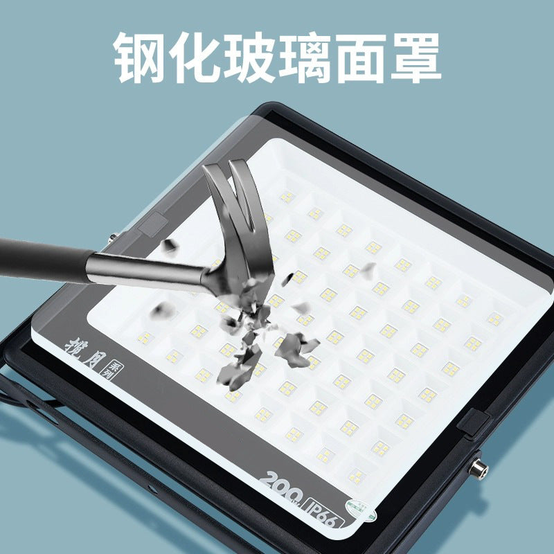 LED high-power floodlight waterproof outdoor lighting outdoor spotlight strong light waterproof square