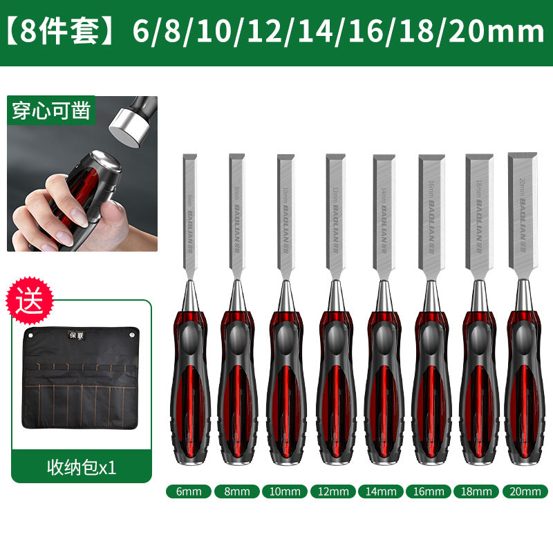 Baolian woodworking chisel, core chisel, special chisel for carving, special steel flat chisel, flat chisel, complete set of carpenter tools