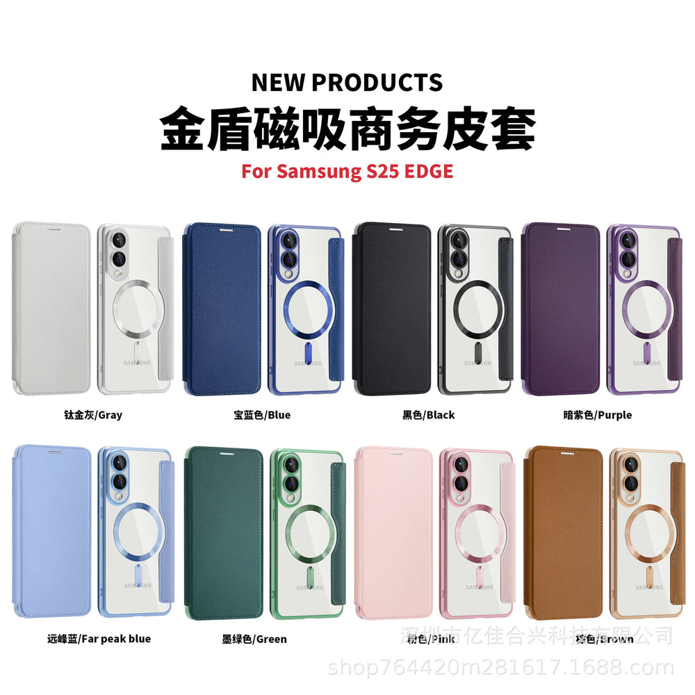 Suitable for samsung s26plus business flip gold shield magnetic leather case s23 mobile phone case s24ultra sheath a07