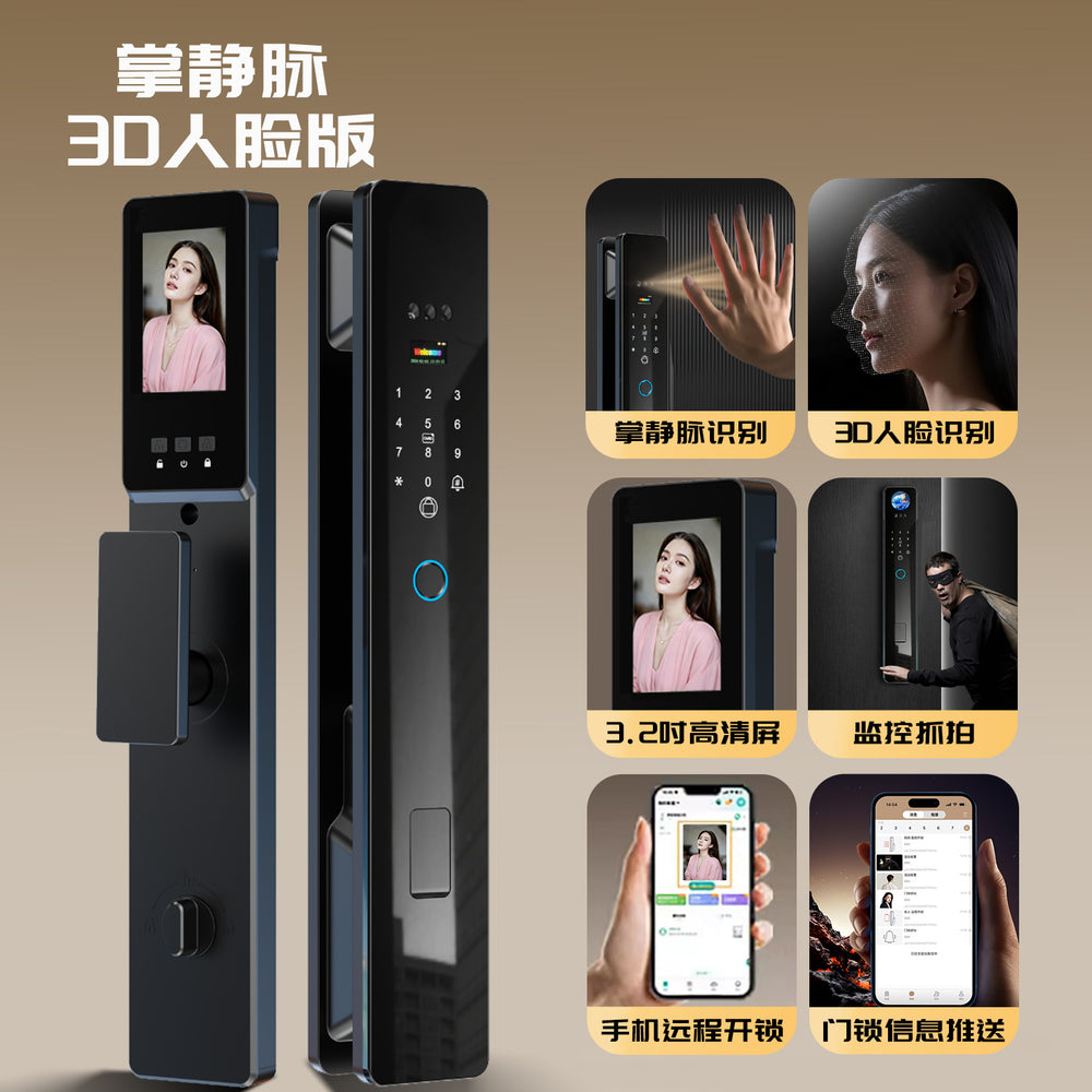 New fingerprint lock anti-theft door password lock face recognition ai smart lock remote electronic lock smart door lock factory