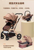 Customized kids stroller, two-way, sit and lie down, baby one-click foldable high-view stroller, foldable