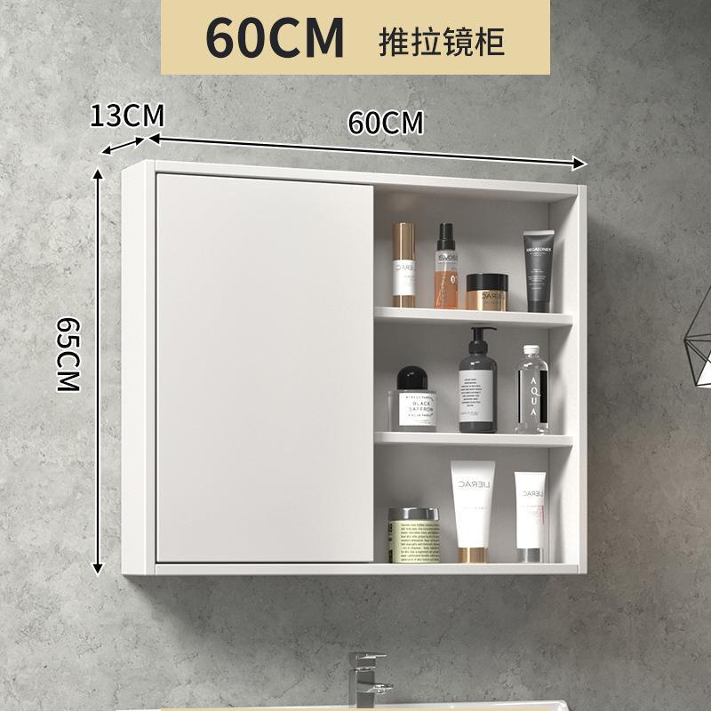Solid wood intelligent feng shui hidden bathroom mirror cabinet bathroom mirror with storage wall-mounted dressing cabinet mirror box new