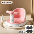 Baby temperature-sensitive bath seat - newborn & infant bathing essential - anti-slip bath tub seat