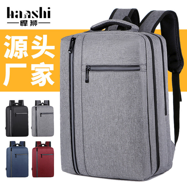 New backpack computer bag, junior high school student backpack USB interface, large capacity backpack, business and leisure