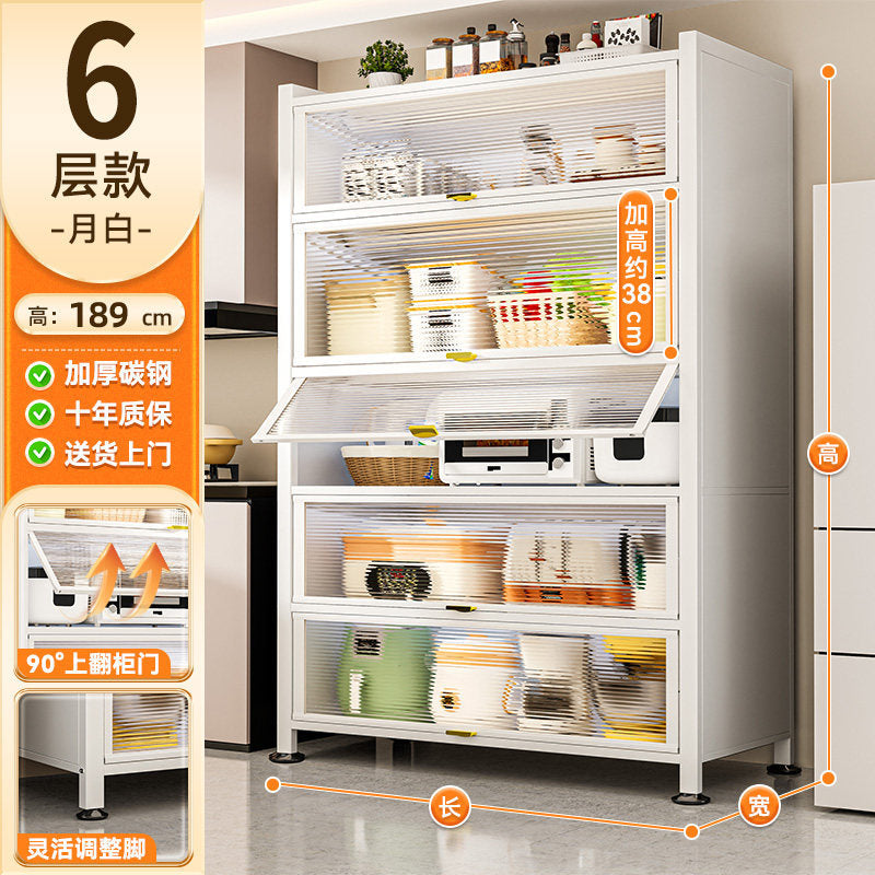 Steel kitchen storage cabinet floor-standing storage rack wall-mounted all-in-one storage cabinet waterproof moisture-proof multi-layer iron storage cabinet