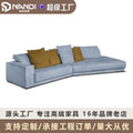 Foshan factory personalized sofa italian technical cloth accessible luxury special-shaped corner down frosted leather sofa