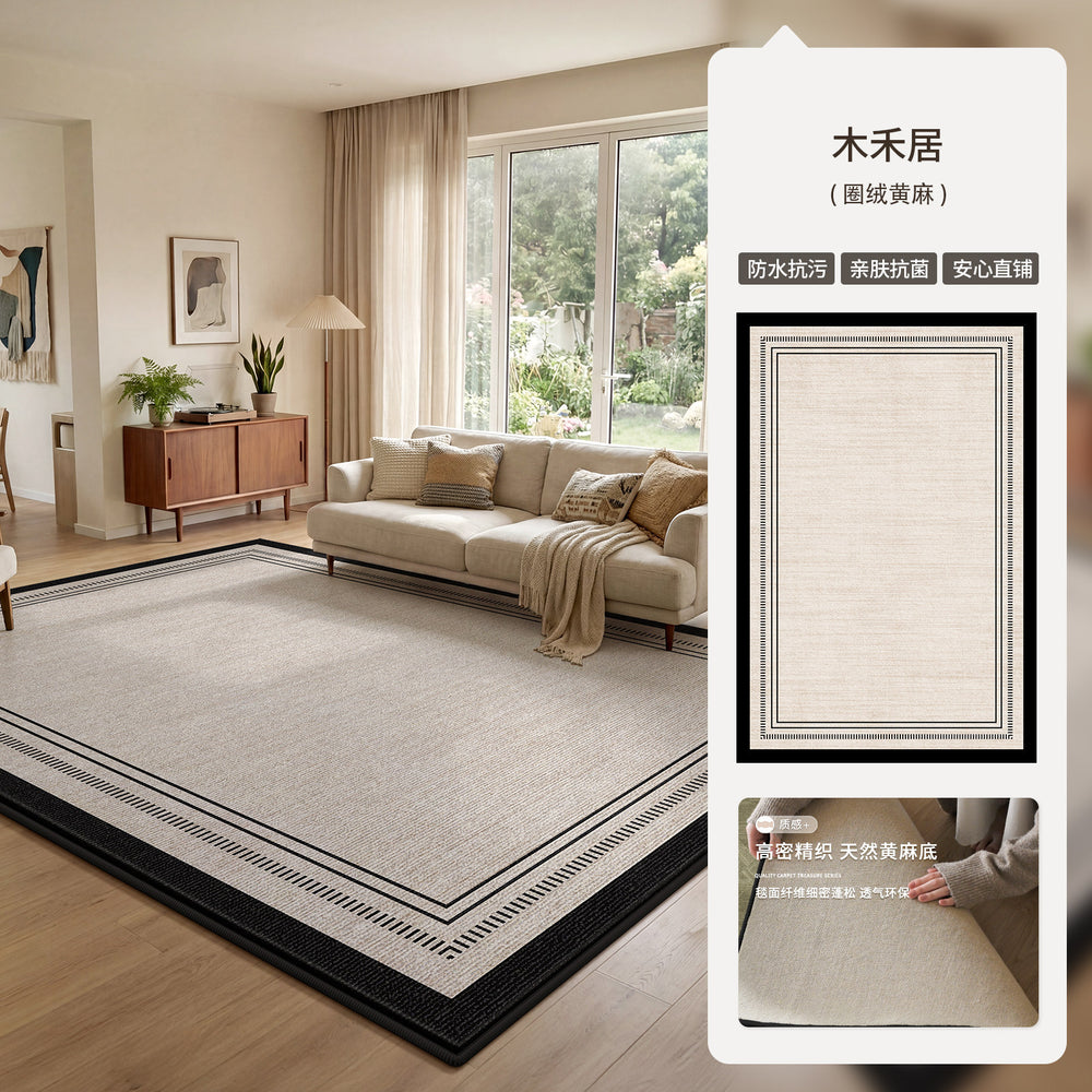 Carpet living room medieval style new arrival modern casualclassy sense jute thickenedwaterproof bedroom floor mat large area
