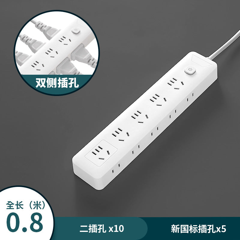 Smart power strip with 3 usb ports, multi-outlet power strip panel, multifunctional multi-outlet power strip, household power strip with cord