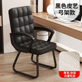 Computer chair, home office chair, backrest chair, ergonomic chair, boss chair, plaid sedentary gaming chair